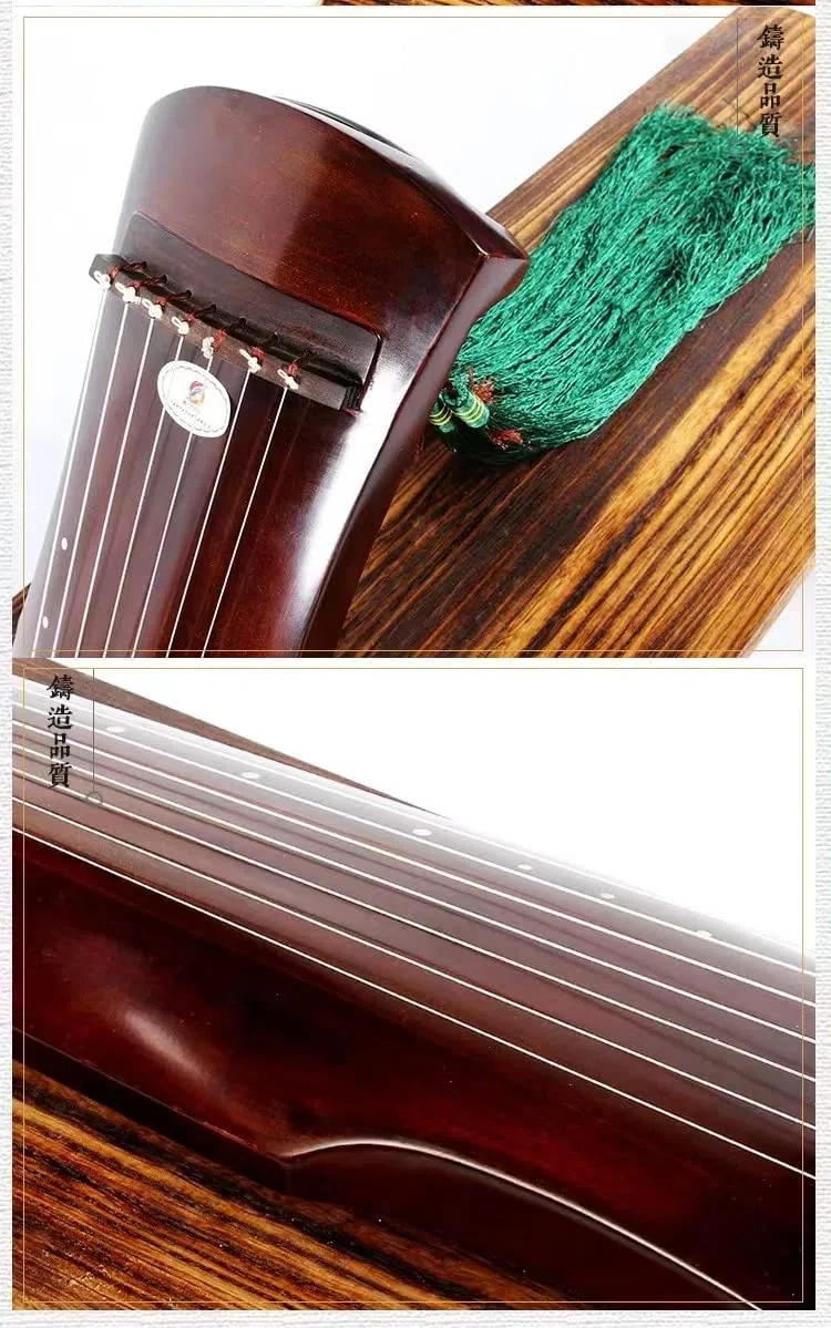 LANDTOM Einsteiger Paulownia-Holz Fuxi-Stil Guqin für Anfänger (braun)