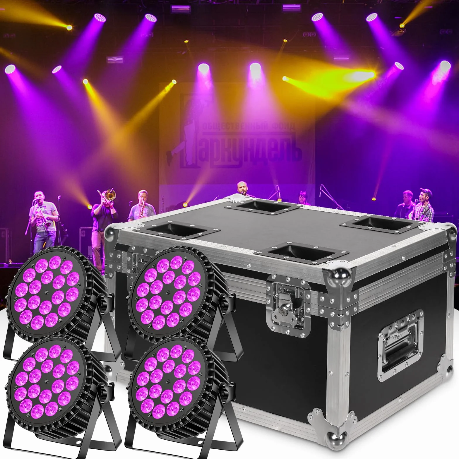200W Par LED Scheinwerfer mit Flightcase, RGBW UV Schwarzlicht Strahler, 18 LED Bühnenlicht Partylicht DMX512 für Party, Bar, Weihnachten, Halloween, Hochzeit (5 Stücke)