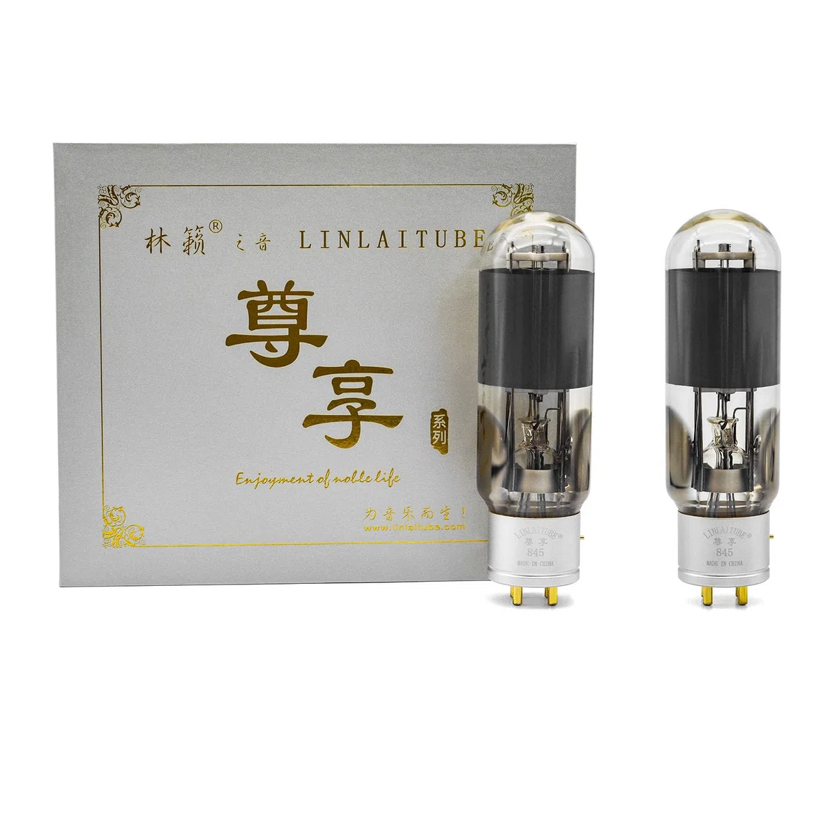 LINLAI ZX-845 1 Paar ZX Serie Passende Power Vakuum Tube HIFI Audio Für Audio Verstärker und Modulation Tube Sonderangebot
