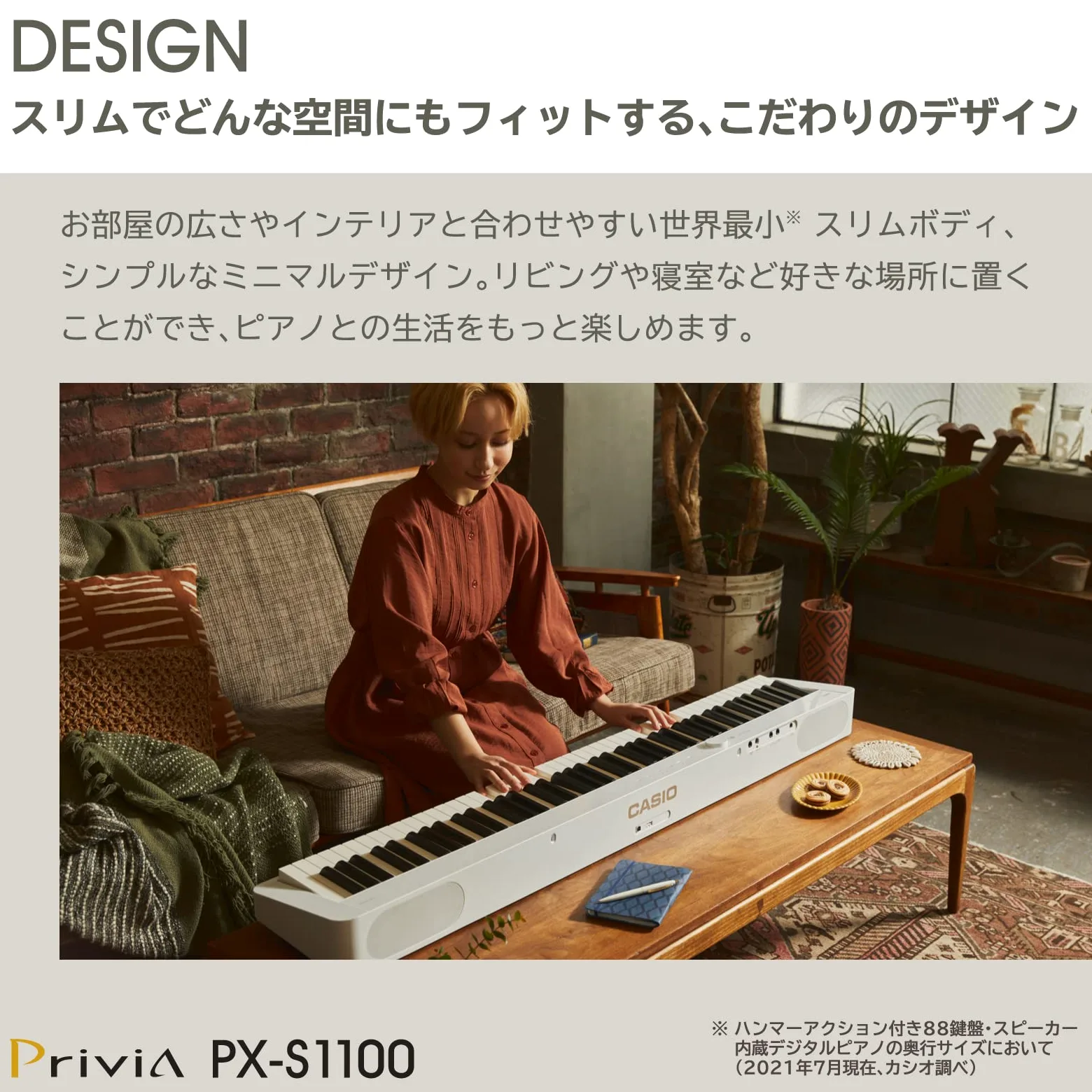 Casio Privia PX-S1100 BK - Stage Piano
