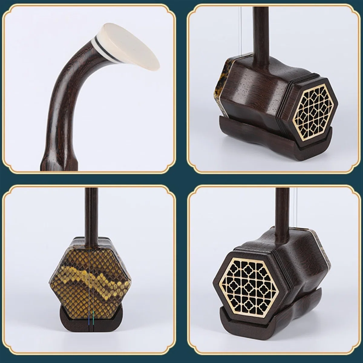 Chinesische Erhu Hühnerflügelholz, Gebogene Kopfplatte, Erhu, Chinesisches Ethnisches Saiteninstrument, Geeignet Für Anfänger