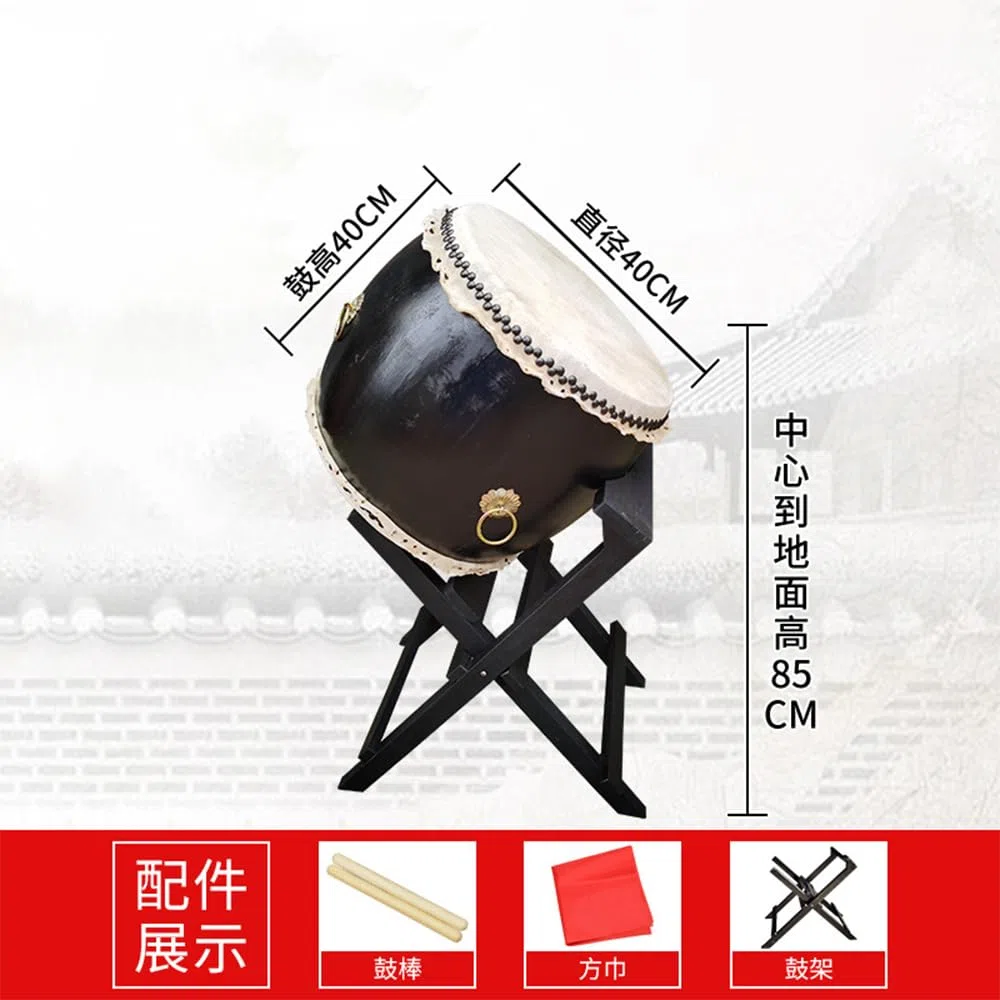 Japanische Taiko -Drum -Set Mit Versenkbarem Diagonalen Drums -Stand, Einem Mächtigen Bandinstrument,40CM