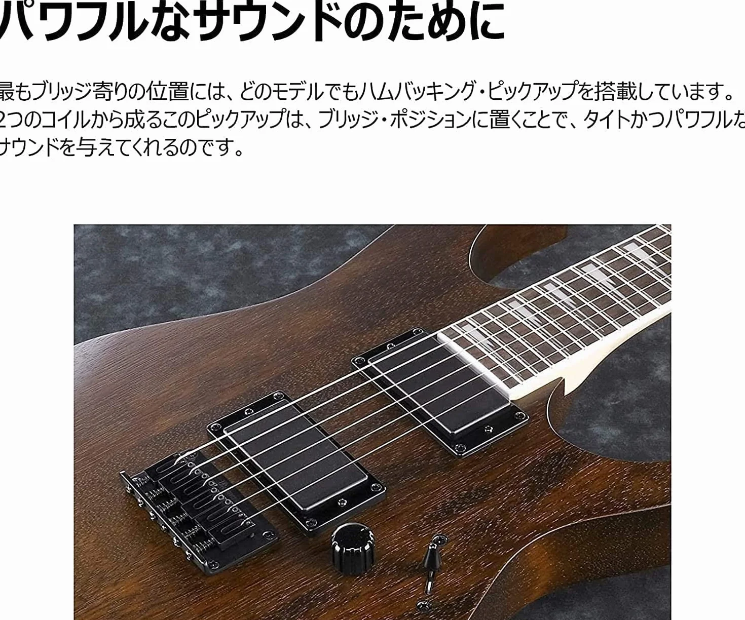 Ibanez GRG121DX GIO Range - Electric Guitar - Walnut Flat