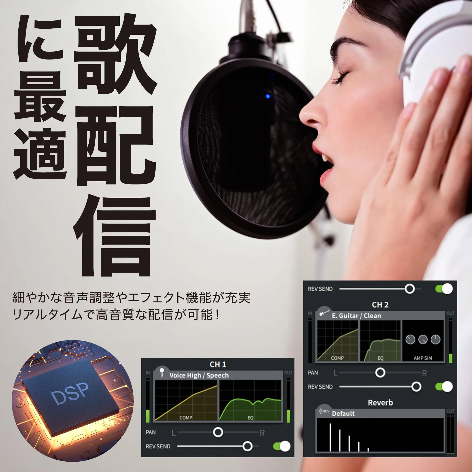 Yamaha AG03MK2 3-Kanal-Live-Streaming Mischpult mit USB-Audio-Interface – Für Windows, Mac, iOS und Android – In Schwarz